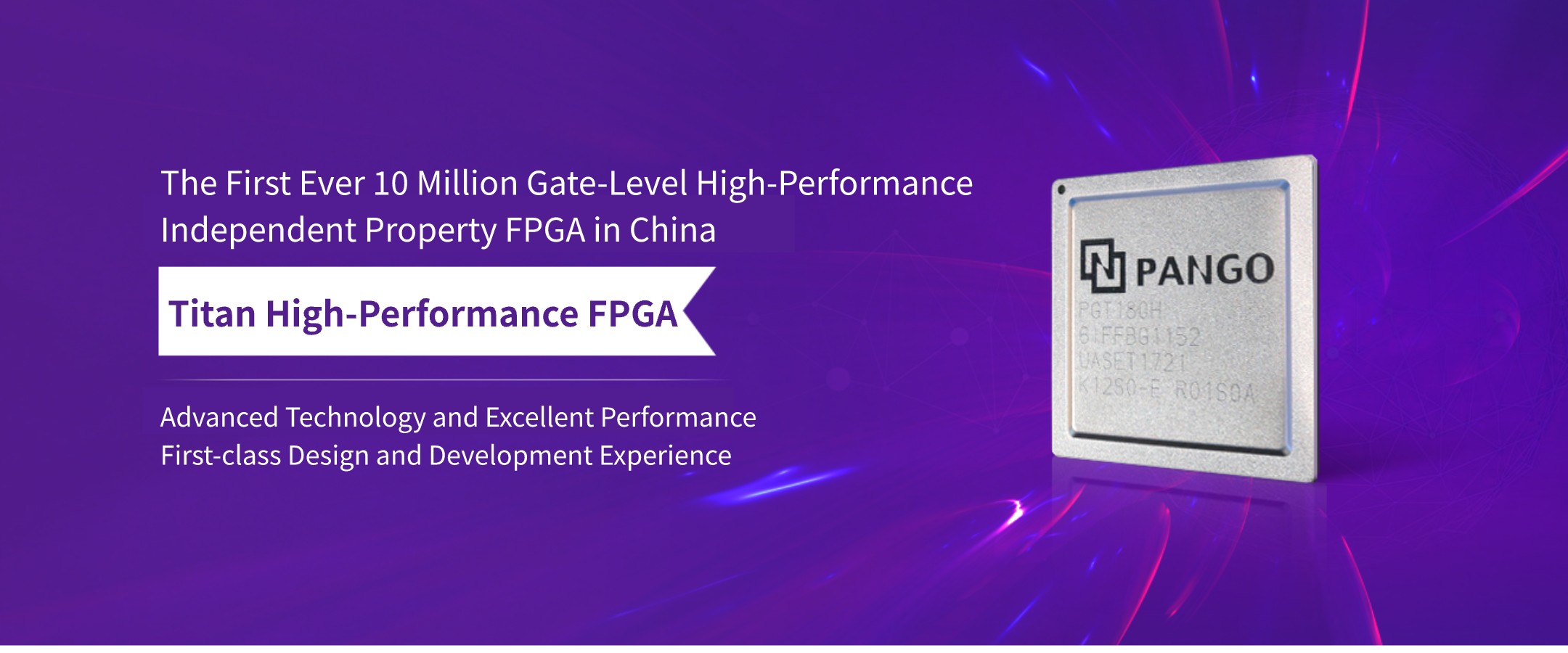 PangoMicro High-performace FPGA